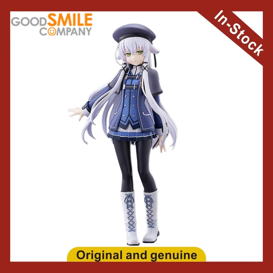 

【UA】GSC POP UP PARADE The Legend of Heroes: Trails of Cold Steel Anime Figures Models Toys Gifts