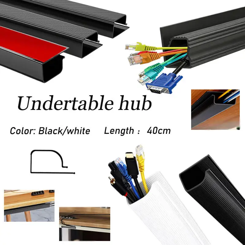 

1-3PCS Self-Adhesive Under Desk Cable Management Tray, No Drill Cable Raceway Wire Hider Cord Organizer for Home Office Desk