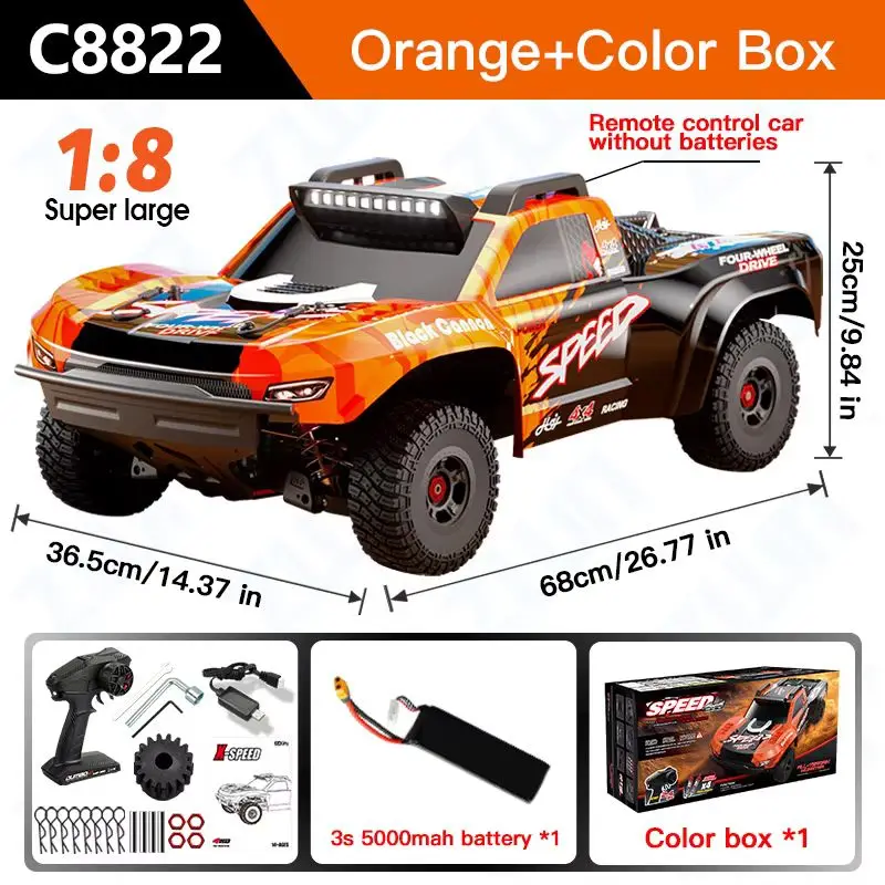

JJRC 1:8 Four-Wheel Drive High-Speed Off-Road Vehicle Brushless Professional Racing Desert Card Model Toy RC Remote Control Car