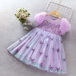 2024 Summer New Girls Butterfly Wings Sequin Splice Dress Children Performance Dress Baby Bubble Sleeve Princess Dress