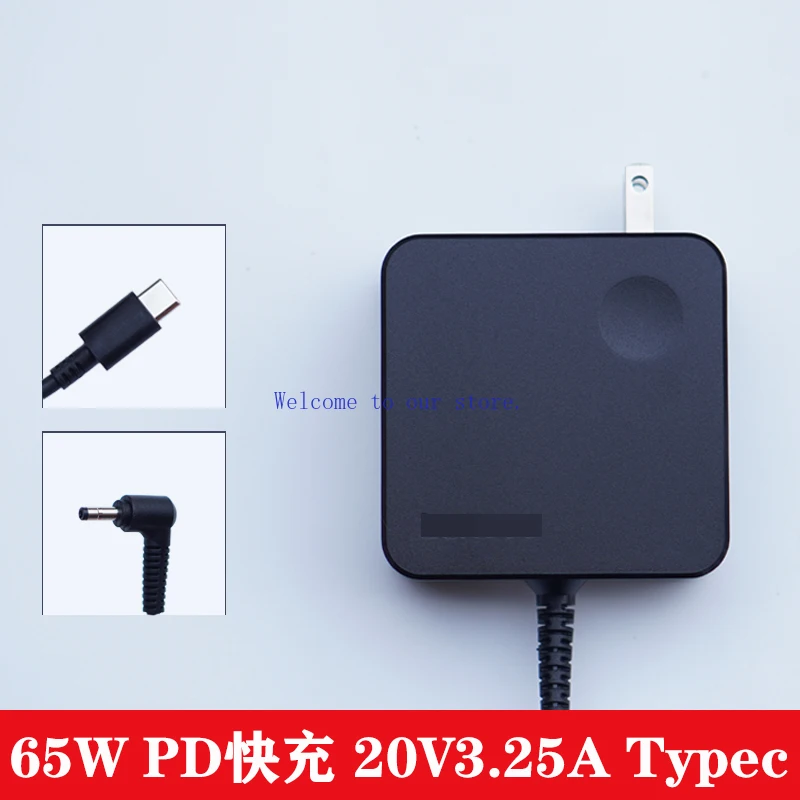 

Для Xiaoxin 65 Вт оригинальный адаптер питания для ноутбука 14 15 510S 20 В 3,25 А тонкий круглый порт зарядный кабель