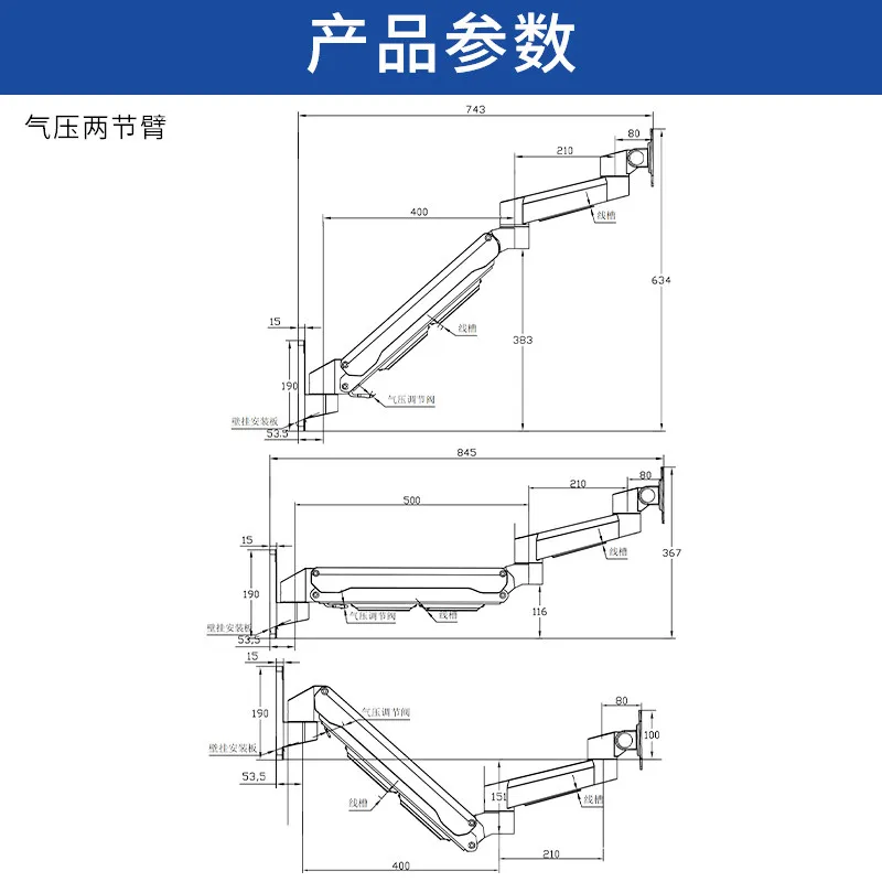 Extended Swing Arm Wall Mount Monitor Bracket, Lockable Display Stand 15KG Load Capacity for Industrial & Medical Equipment