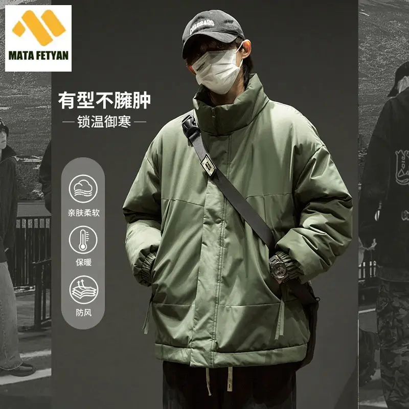 

Japanese Vintage Cargo Parkas Coat Men Women Harajuku Solid Stand-up Collar Winter Thicken Loose Casual Warm Cotton Jacket