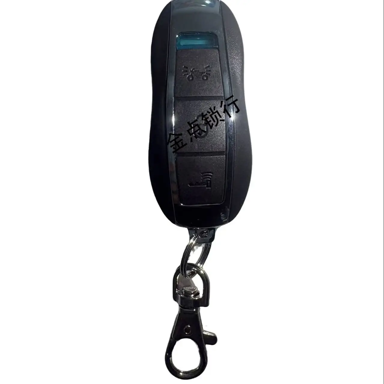 Variant: single key