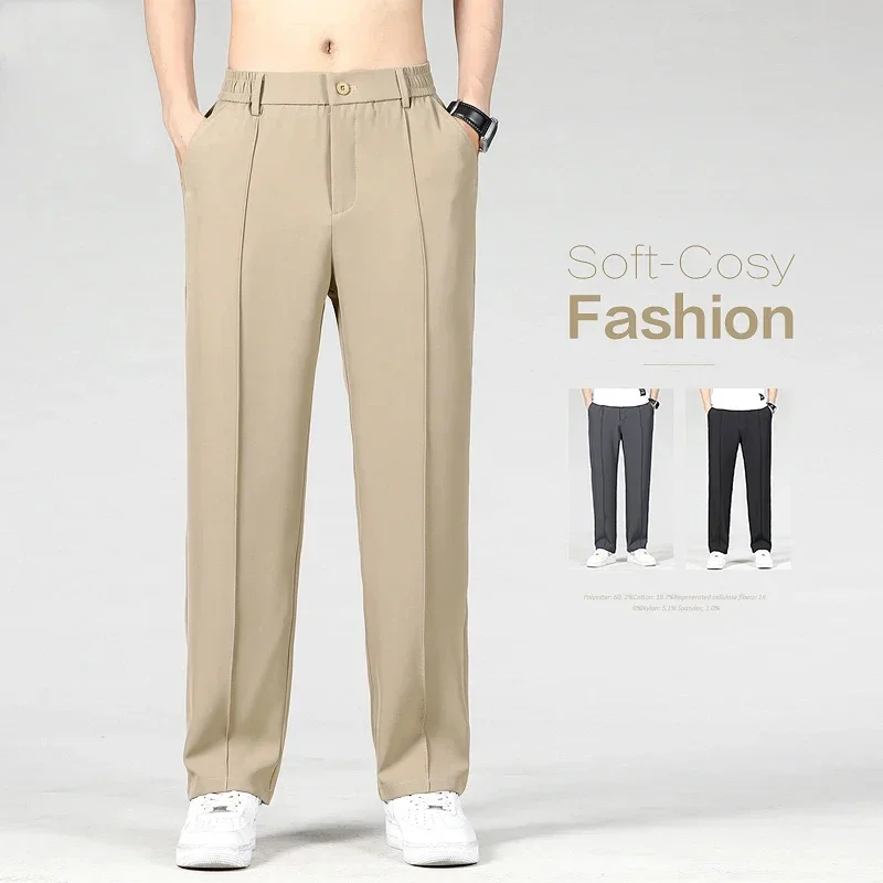

Autumn Men's Business Straight Suit Trousers Elastic Waist Drape Loose Casual Stitching Khaki Black Pants Brand Clothing Z335