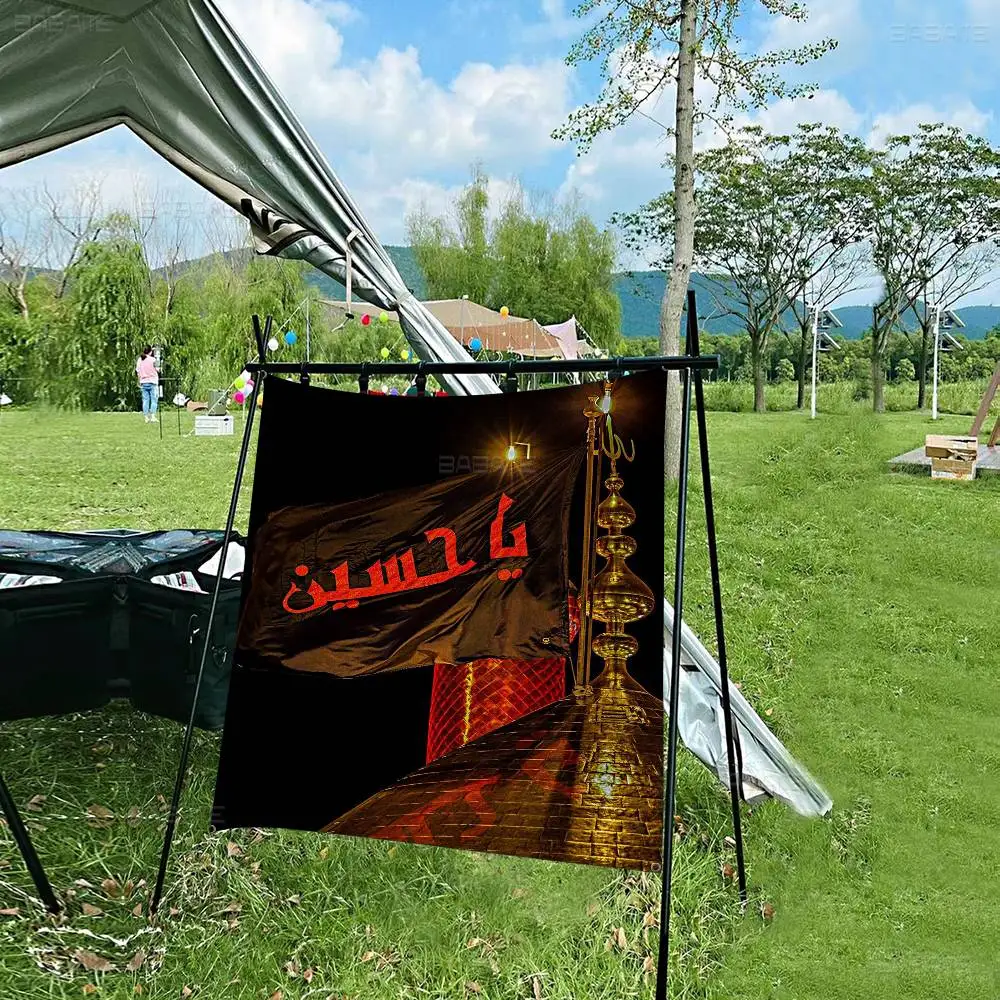 I-Imam H-Hussain Shia Ali Creative Pattern Hanging Flag Polyester Printed Banner Hand Pulled Flag view 5
