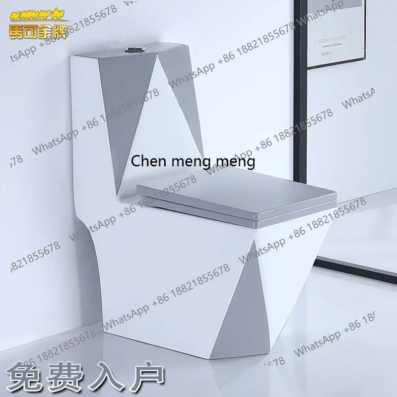 

Household Diamond Color Toilet Toilet Large Diameter Siphon Square Toilet Pumping