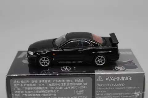 8 best sales nissan gtr 34 - №5