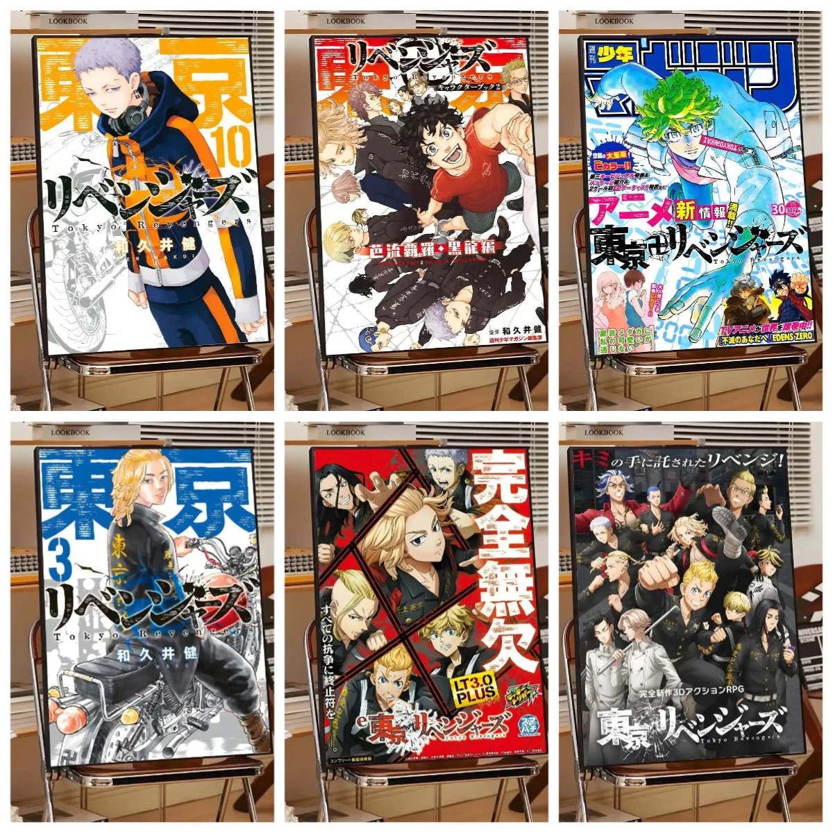 

500/1000pcs Adult Jigsaw Puzzles Japan Anime Tokyo Revengers Suitable for Adults & Families - Challenging Large Pieces, Portable