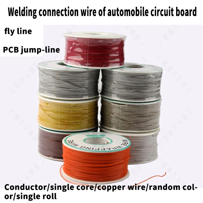 for Automobile circuit board welding connecting wire flying wire PCB jumper wire single-core copper wire maintenance line