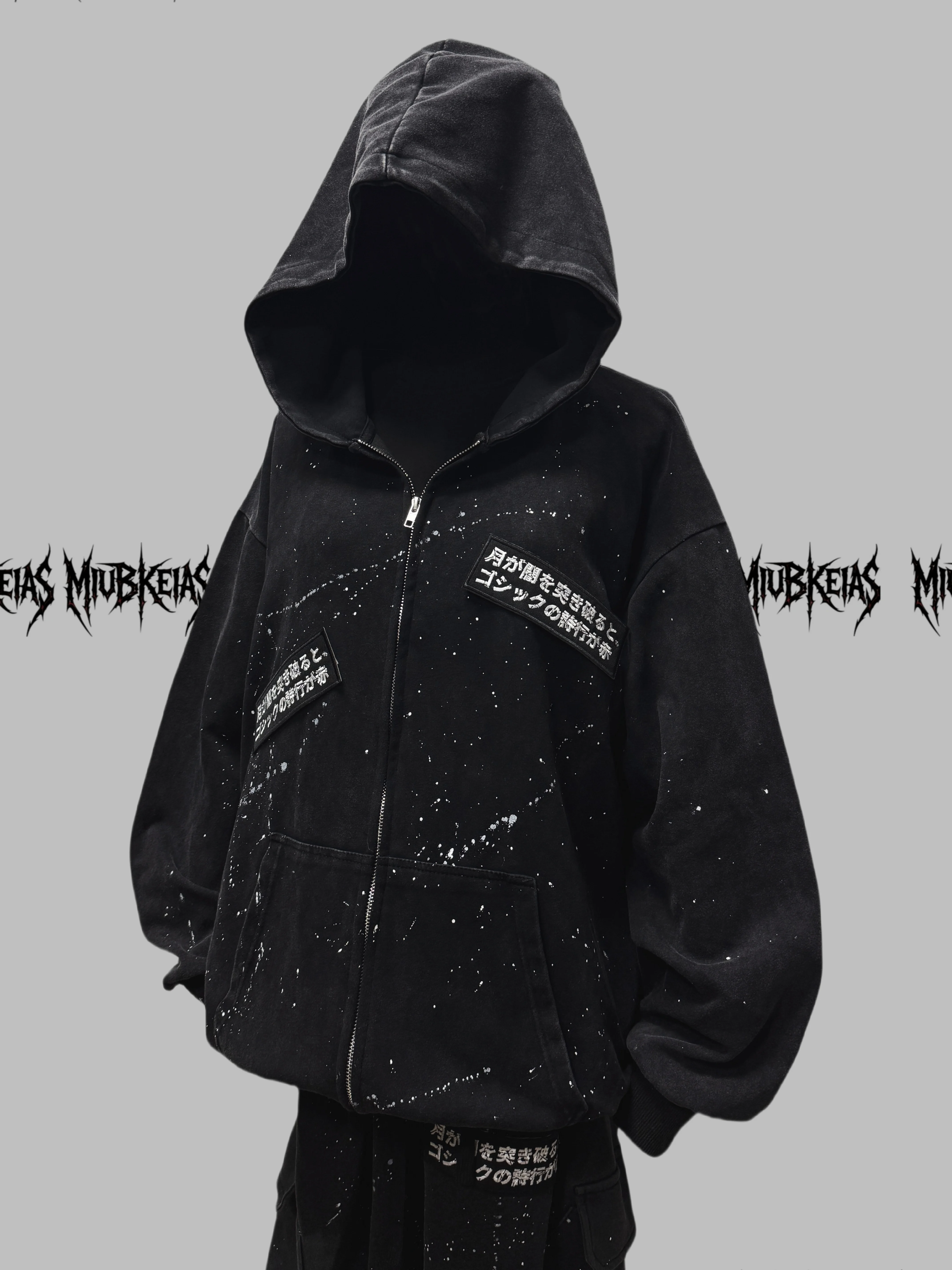 American Style Washed Vintage Distressed Sweatshirt Jacket Unisex Y2K Subculture Autumn New  Long Sleeve Loose Cardigan
