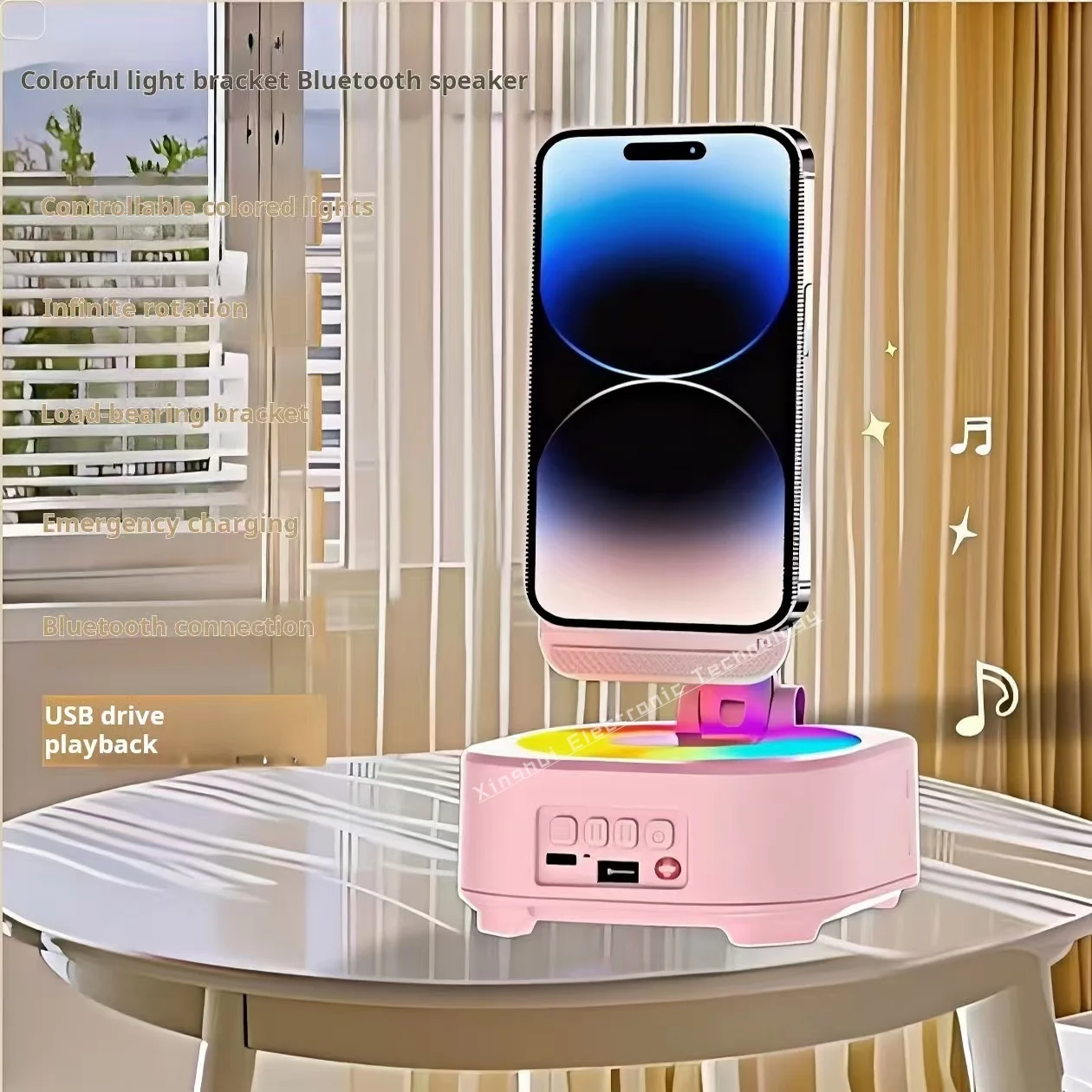 Новая Bluetooth-колонка WYX-2308BT «Три в одном»: подставка для телефона, перезаряжаемая, вращающаяся, регулируемая по высоте, удобная настольная колонка с привлекательным дизайном