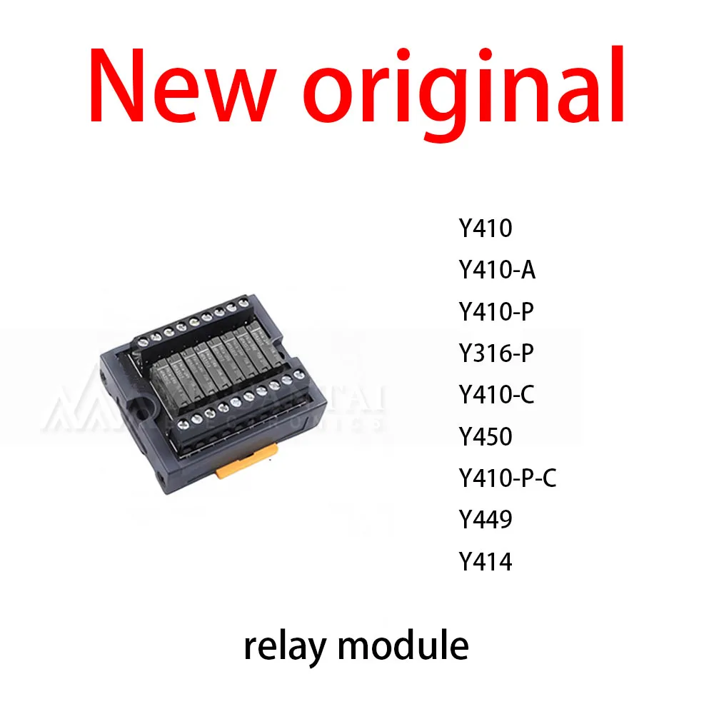 1-pezzo-lotto-nuovo-modulo-rele-originale-y410-y410-a-y410-p-y316-p-y410-c-y450-y410-p-c-y449-y414