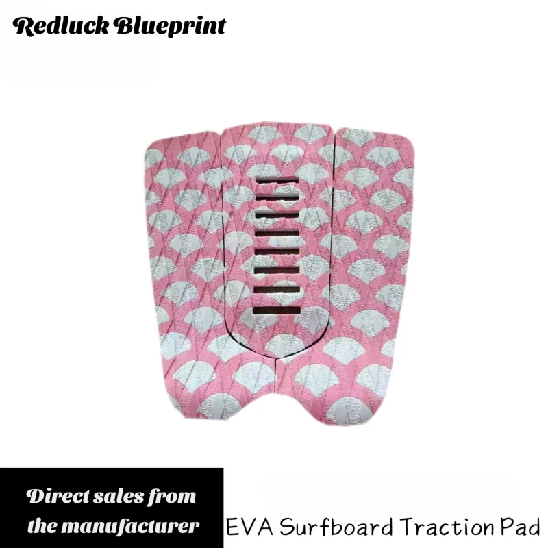 【Spot Factory】 Redluck Blueprint لوح ركوب الأمواج العالمي غير قابل للانزلاق ذيل رفرف لاصق دعم الأرضية إيفا لوح قصير القدم