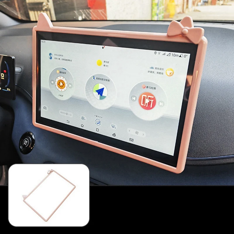 Pink Car Navigation Screen Protective Frame Trim Cover For BYD Dolphin Mini / For BYD Seagull