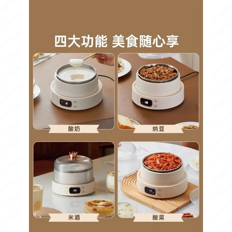 Yogurt machine household automatic multi-functional homemade natto rice wine sauerkraut fermentation machine
