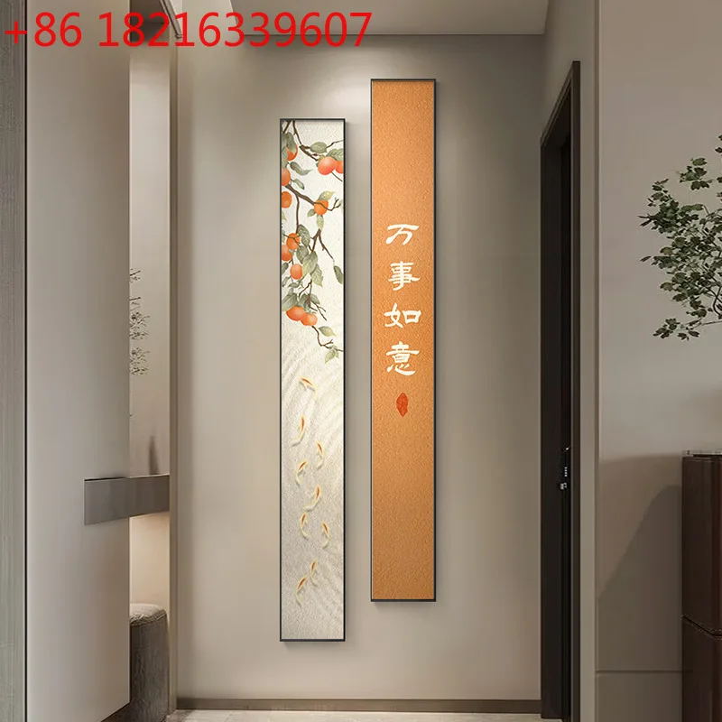 Entrance Aisle Deco…