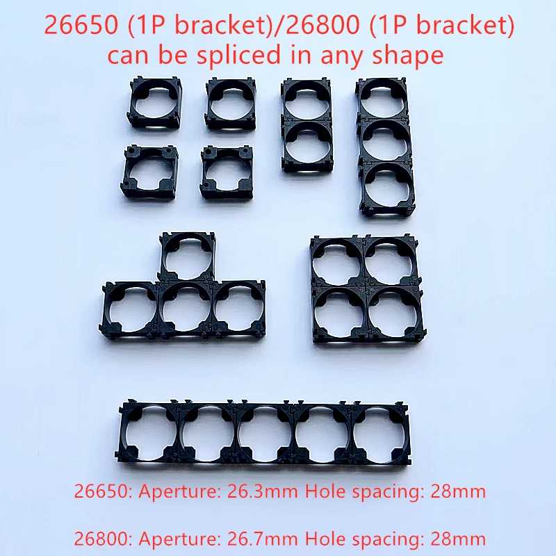 100PCS 26650 Battery Holder 26650 Bracket Cell Safety Anti Vibration Plastic Brackets DIY 26650 26700 26800 Bracket