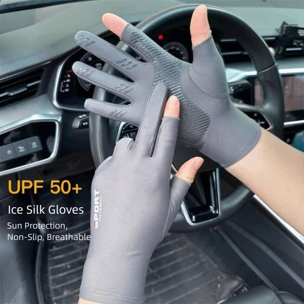 

Antiskid Half Finger Ice Silk Gloves High Elastic Anti-UV Sunscreen Gloves Two-Finger Touchscreen Cycling Gloves Outdoor Sports