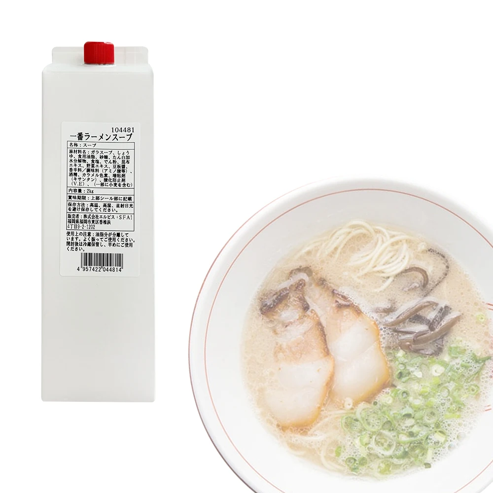 Sopa de ramen Hakata Ichiban Tonkotsu 2L, sopa de Ichiban Tonkotsu, ramen japonés
