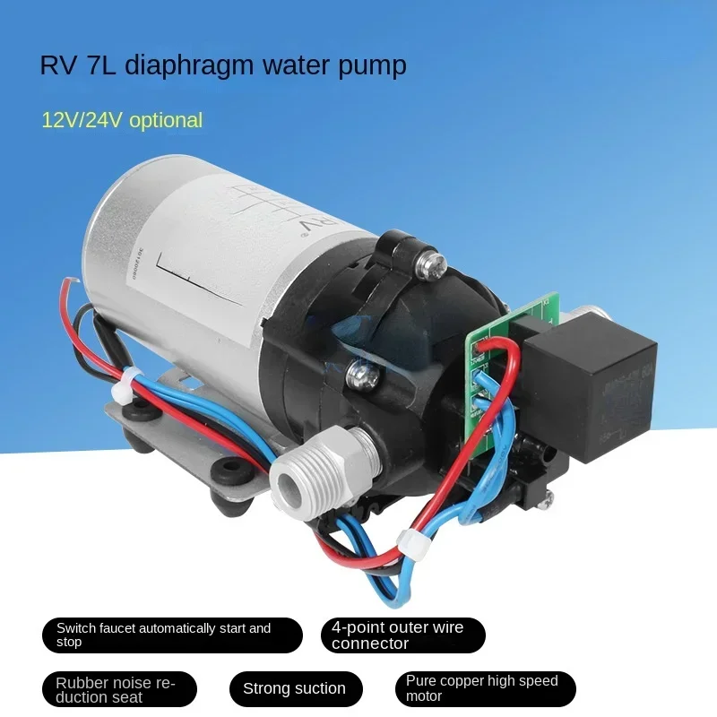 

RV modification accessories 12V24V DC booster pump/marine pump silent yacht pump