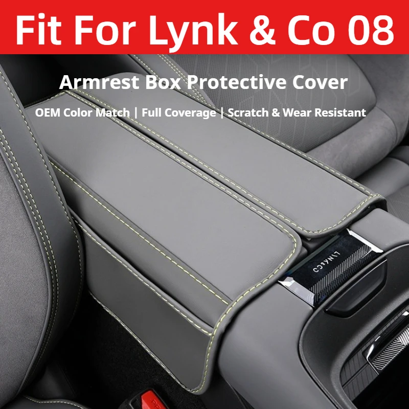 Fit For Lynk & Co 08 Armrest Height‑Increasing Pad Leather Protective Cover Interior Decor Auto Accessories