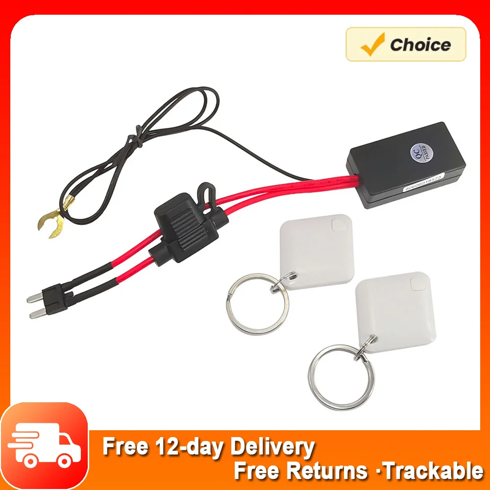 

M506 Car Wireless Immobilizer Car Engine Lock Auto Anti-theft Device Intelligent Circuit Cut Off Alarm Car Immobilizer System