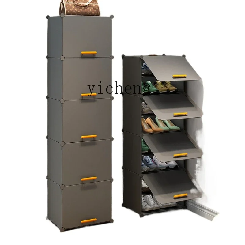 

Home Doorway Shoe Cabinet Living Room Interior Multi-Layer Assembled Storage Fantastic Simple Small Narrow Shoe Rack
