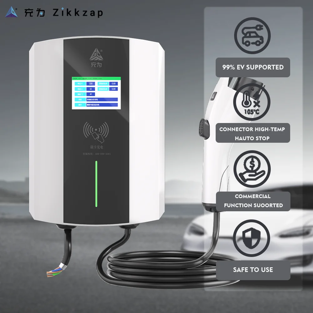 AC Charger Tesla Standard 7KW 9.6KW 12KW Commercial & Home Use LCD Screen Wall-Mounted Electric Car Charging Station