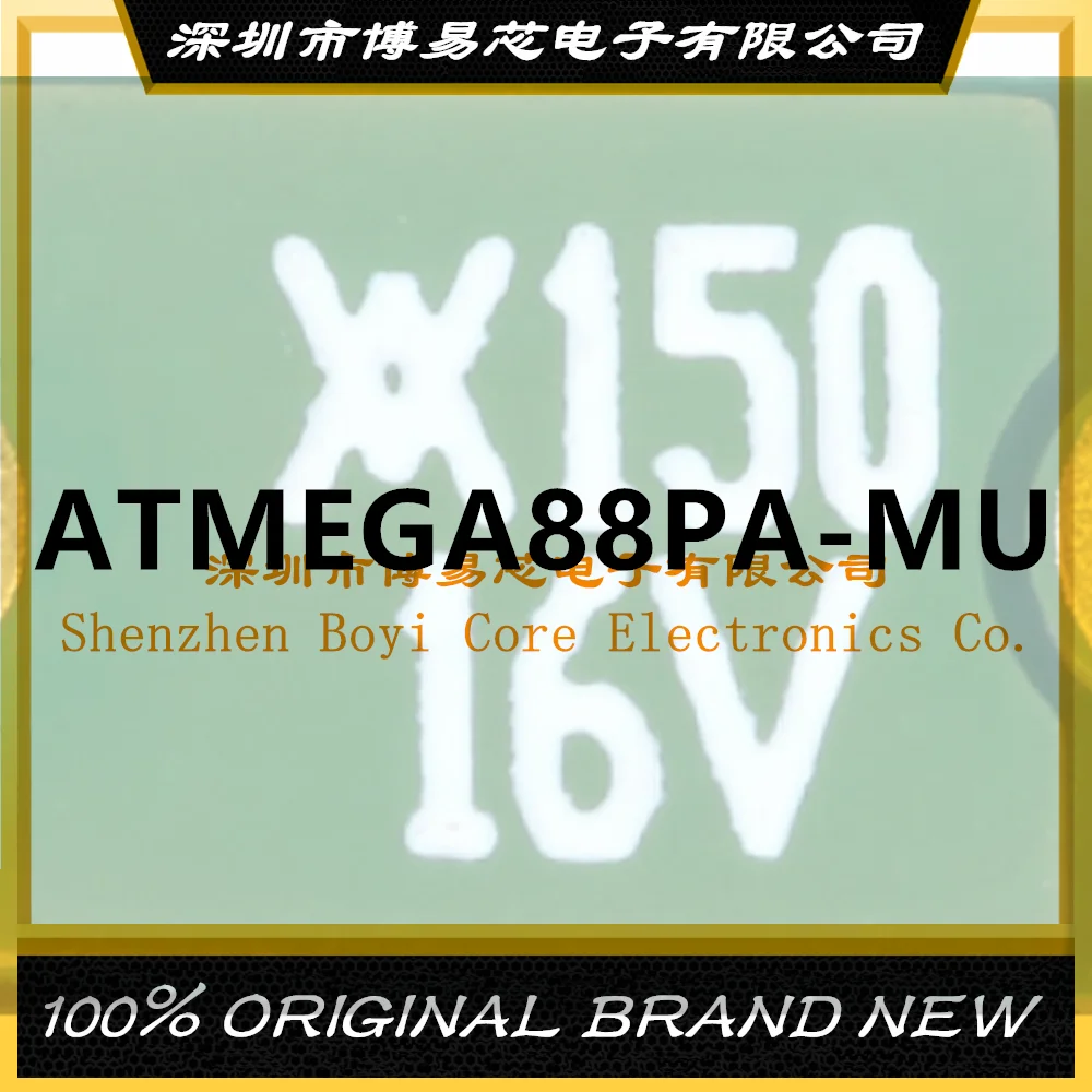 

ATMEGA88PA-MU PC shell