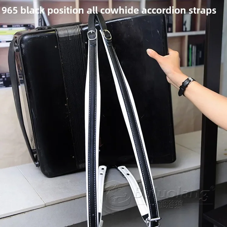 

Manufacturer Wholesale, Leather Accordion Strap, Adjustable 60 Bass-96 Bass Accordion Universal, Shoulder Strap