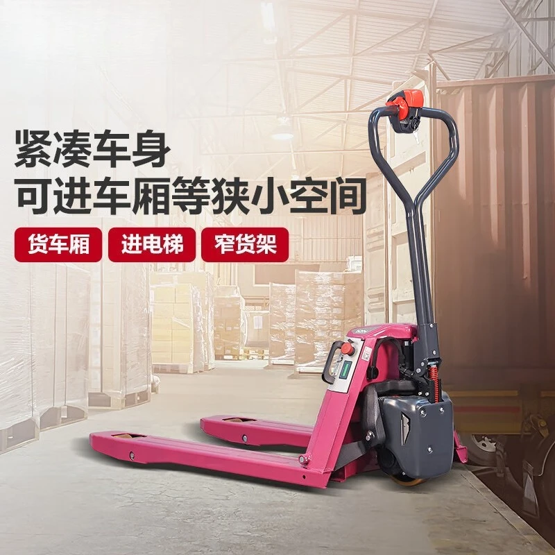 Electric ground cow 1.5 tons 48V10AH l