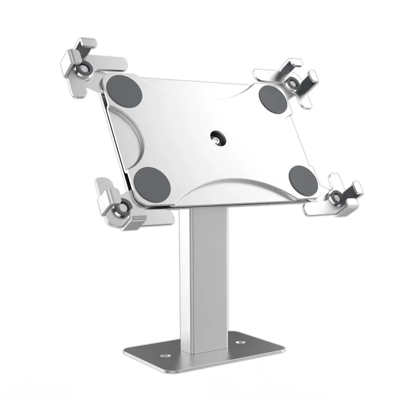 Aluminum Alloy Tablet Stand Universal Adjustable Shopping Mall Exhibition Hall Cashier Anti-Theft Desktop Base Support Bracket