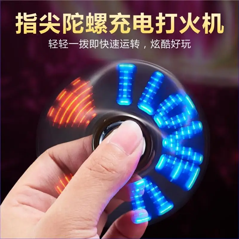 

Hand Spinner USB Electric Lighter LED Strips Finger Spinner Plasma Arc Lighters Metal Windproof Tungsten Turbo Pulsed Lighter