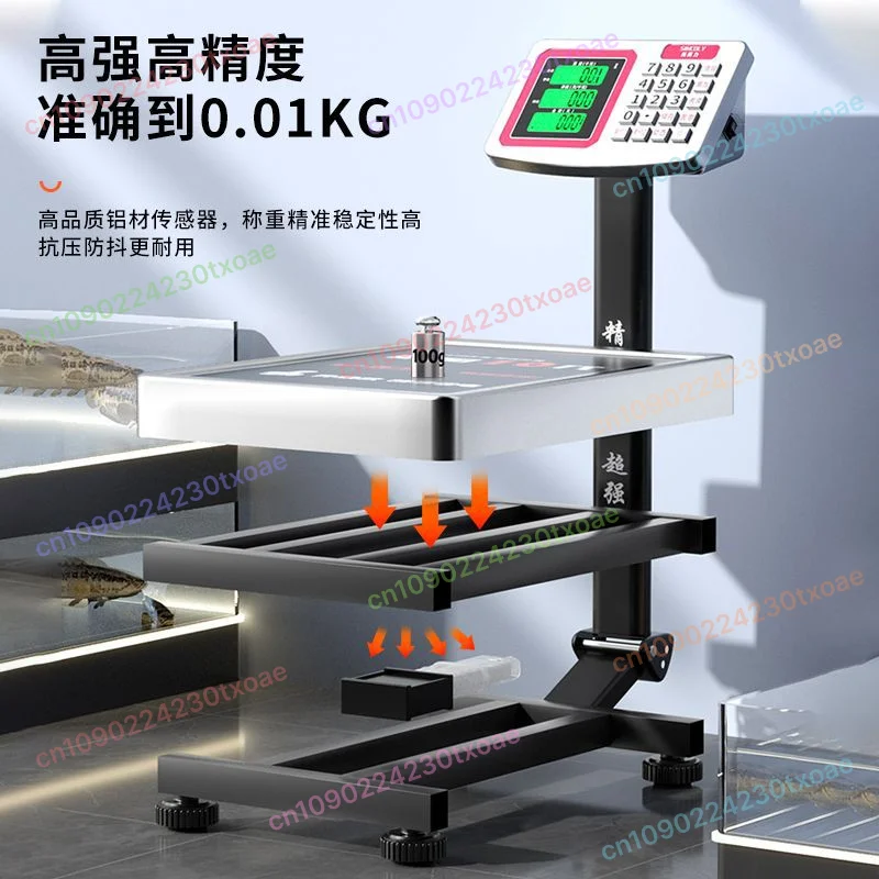 300Kg Digital Scale - High Precision Platform Weighing 100Kg 150Kg, Commercial Price Computing For Grain Farm Stall