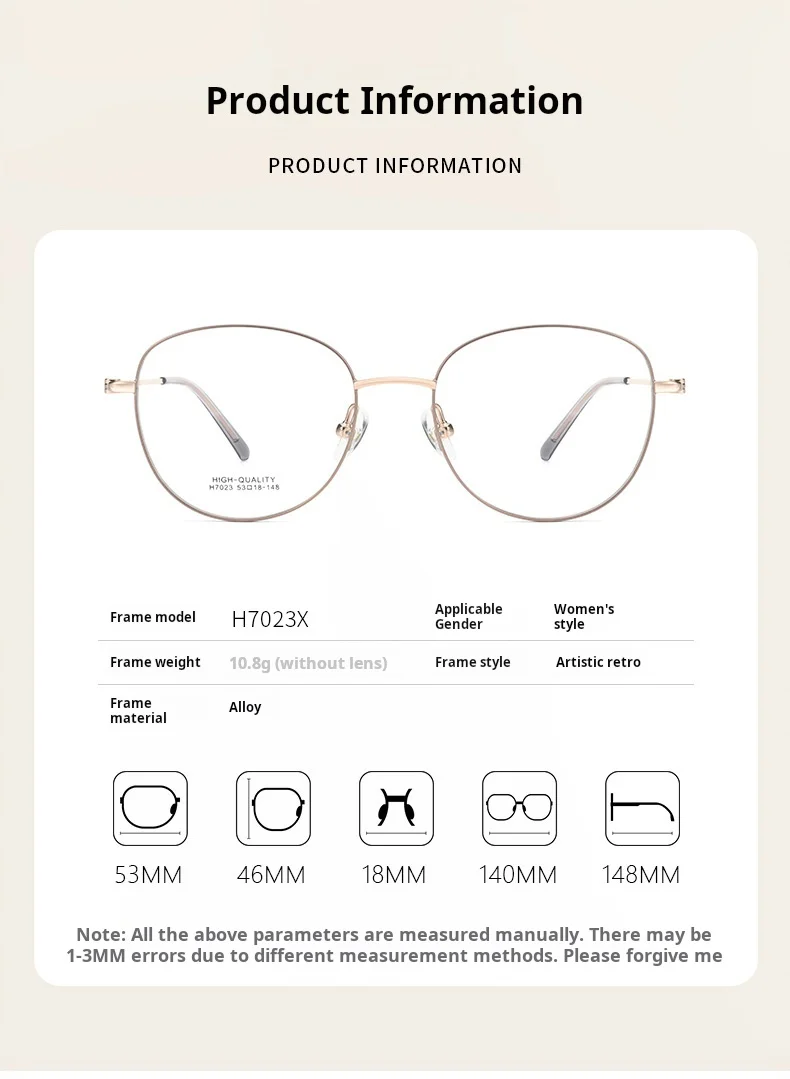 Yimaruili H7023X Eyeglasses — Frame Dimensions & Sizing Chart