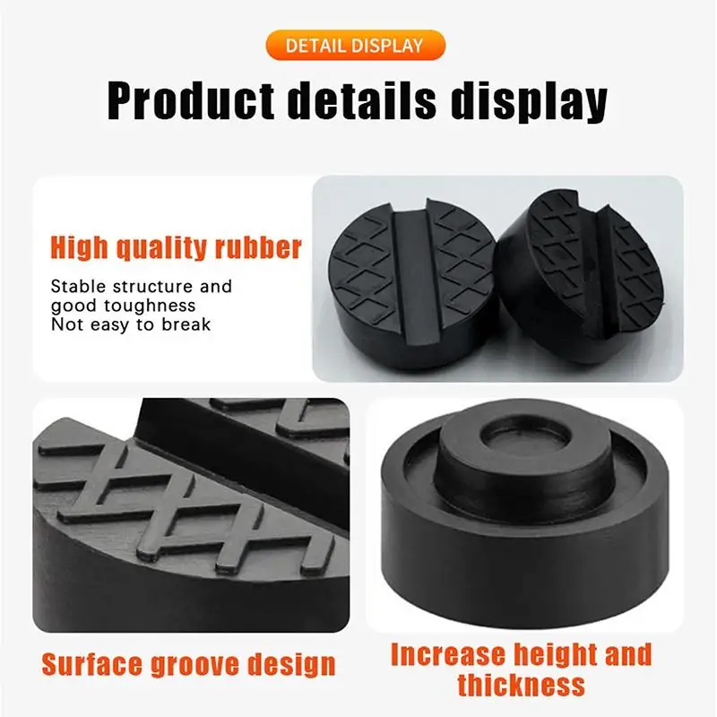 Universal Car Jack Rubber Pads  Lift Jack Stand Pad Strong Grip Adapter for Protecting Car Chassis DIY Garage Use