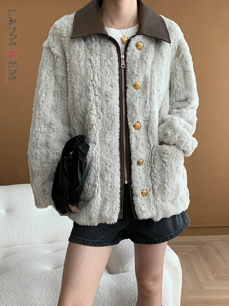 [LANMREM] Spliced Contrast Color Faux Fur Coat For Women Lapel Zipper Long Sleeve Fashion Tops 2024 Autumn New Jackets 26C116