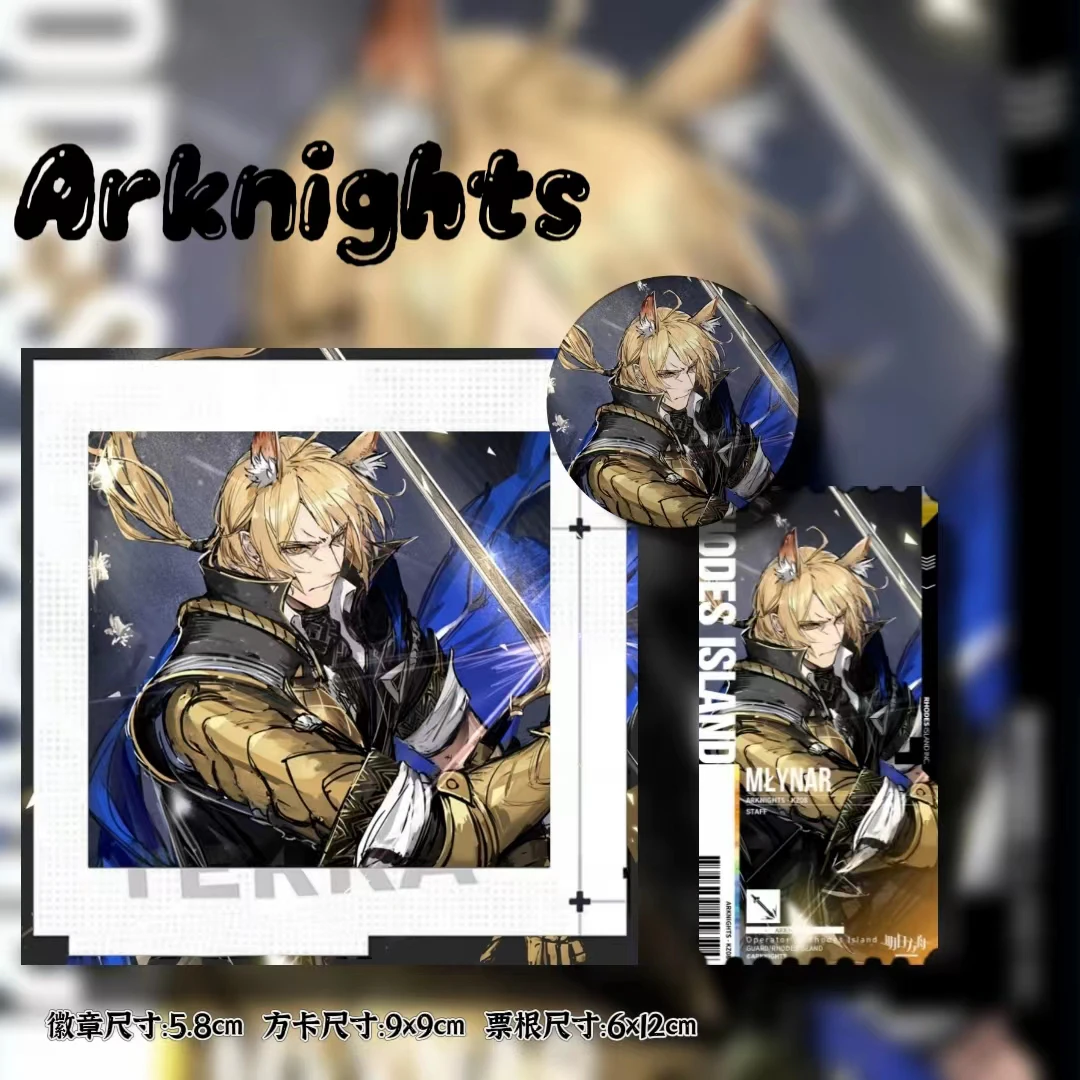 

Anime Arknights Młynar Three-piec Set Cosplay Badge Stub Counterfoil Square Card Lucky Bag Brooch Laser Ticket Suit Gift Presell