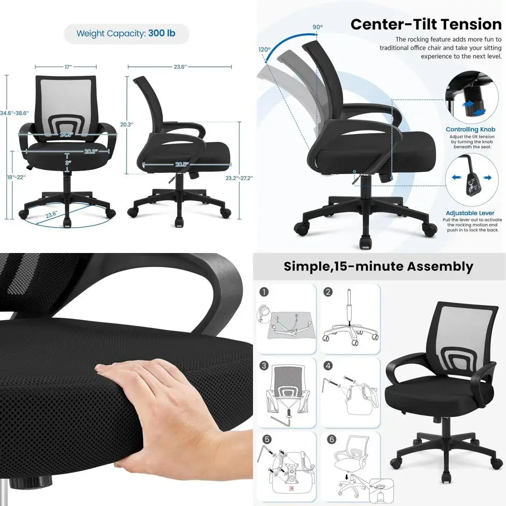 

Регулируемое эргономичное офисное кресло с сетчатой спинкой, поворотное, с поясничной поддержкой и регулировкой высоты для использования за компьютерным столом, черное