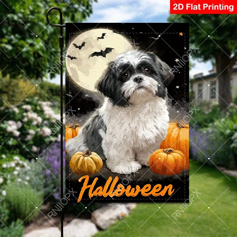 2D Flat, 1pc 2d Flat Garden Flag Double Side Mailbox Flag Decorative Featuring Cute Shih Tzu with Pumpkins And Halloween Theme Perfect for Family Gatherings And Festive Outdoor CelebrationsBracket Not Included, 2D Flat