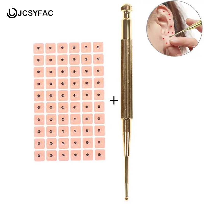 60/600pcs Relaxation Ears Stickers Therapy Needle Patch Auricular Auriculotherapy Vaccaria Ear Massage Care Sticker