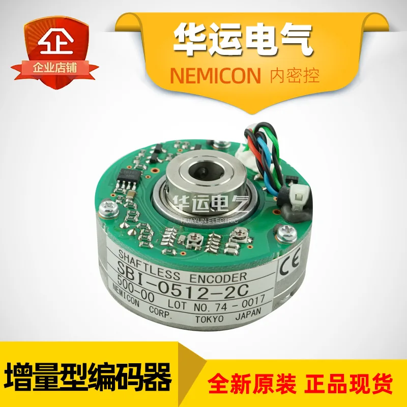 2025 New Product, A…