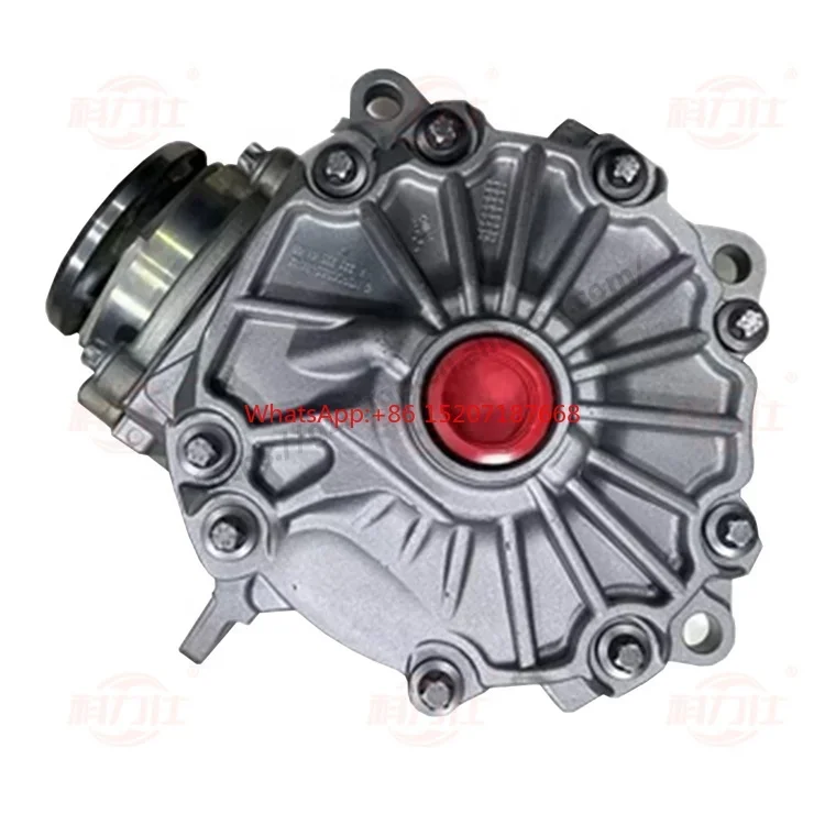 

Suitable for Mercedes W205 GLC200GLC260GLC300 A205 C200 front differential