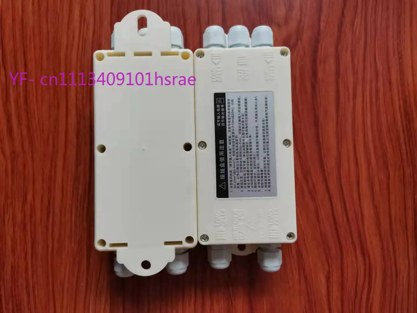 2Pcs Waterproof Electrical Junction Box, Plastic Empty Project Enclosure without PCB for Wiring Installation