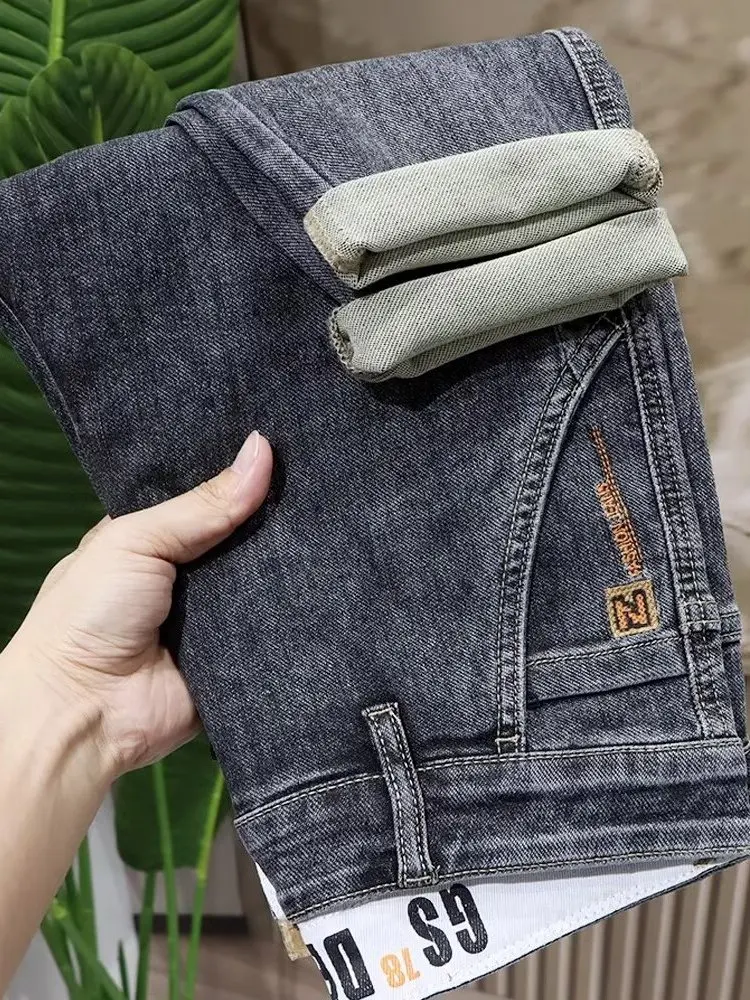 High-End Casual Men's Jeans Elastic Slim Fit Spring Autumn New Style Korean Version Comfortable Wear Resistant Stain Proof