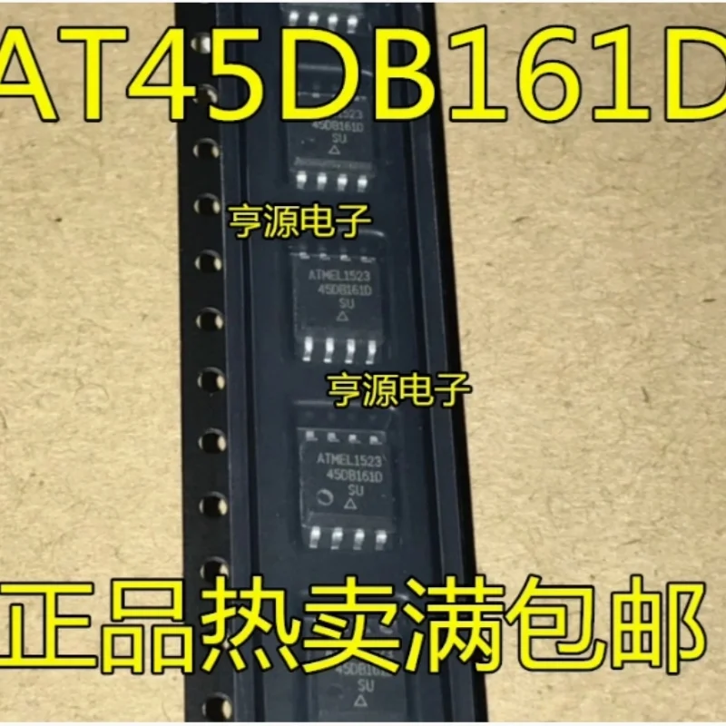 

10 pcs AT45DB161D-SU 45DB161D AT45DB161D