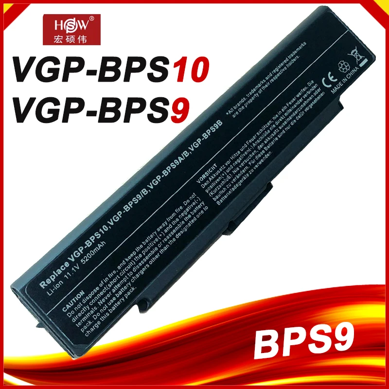 

New Laptop battery for SONY VAIO VGP BPS9 BPS10 BPL9 BPL10 VGP-BPL9 VGP-BPS9A/B VGP-BPS9/S VGP-BPS9A/S VGP-BPS9/B