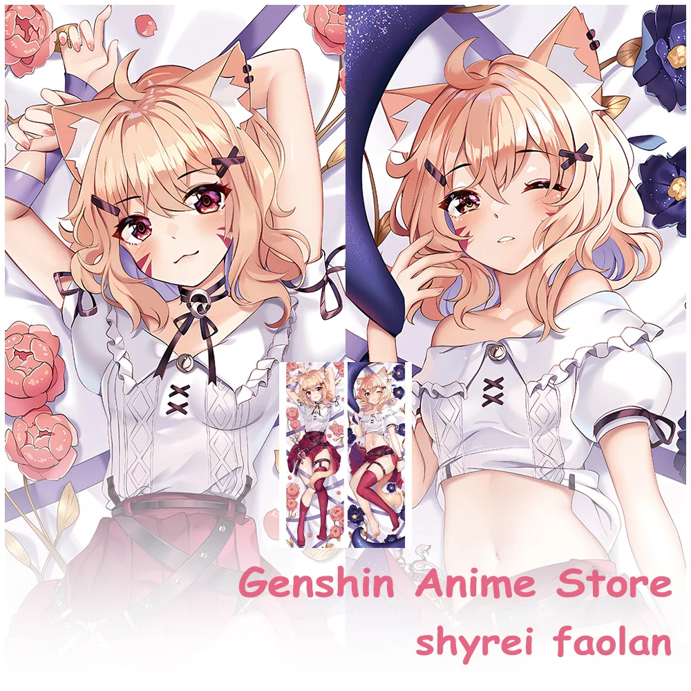 

Аниме Vtuber Shyrei Faolan наволочка Dakimakura обнимающий реквизит для косплея чехол в натуральную величину отаку кровать подушка для сна чехлы