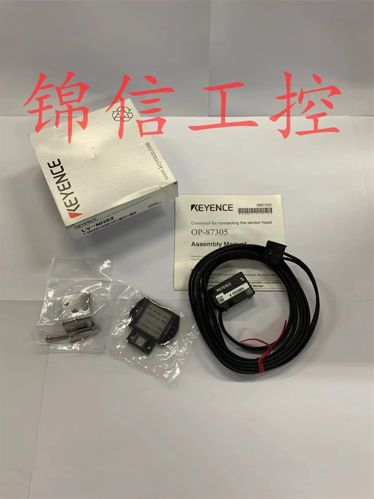 Original and authentic KEYENCE new LV-NH62 laser sensor